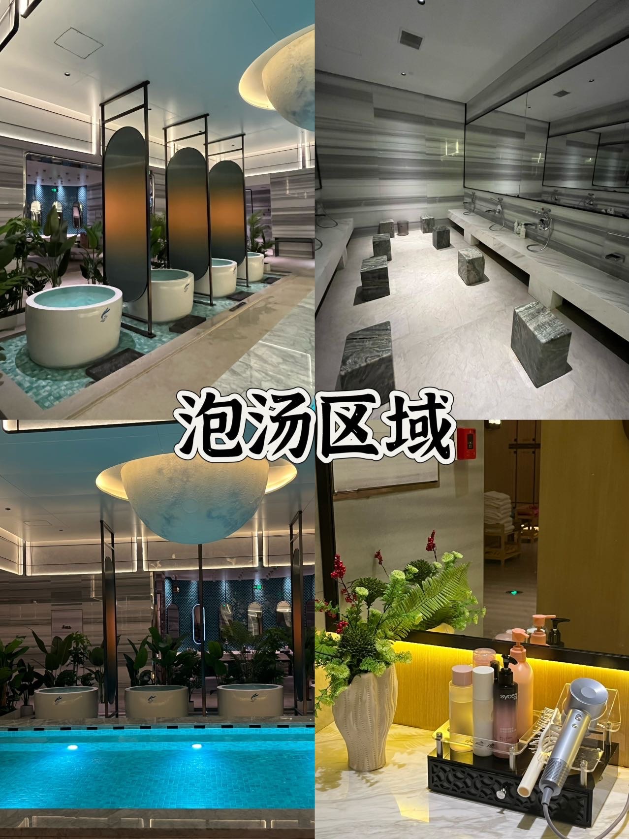 南宁桑拿全攻略探店top5,解锁舒适放松新体验!